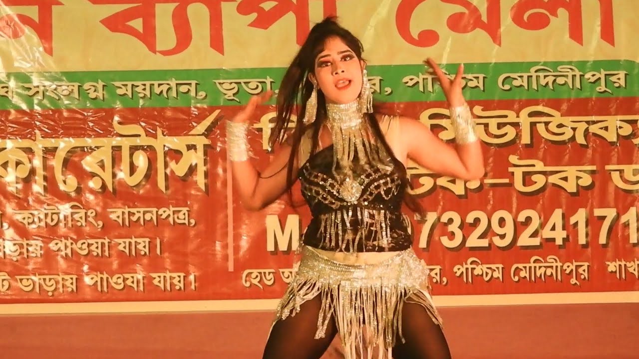 hindi song nagin